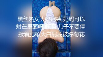 台灣本土巨乳，H罩杯的奶神妹性愛合集（3）