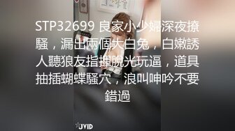 【中法情侣性爱日记】沙发激战性爱操 无套猛烈抽插蝴蝶逼美穴 两次高潮爽翻翻 最后吞精口爆