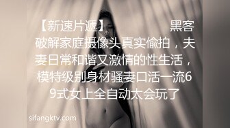 小情侣在家啪啪 年轻就是好 可以尝试许多新姿势 操的满头大汗 妹子不停骚叫