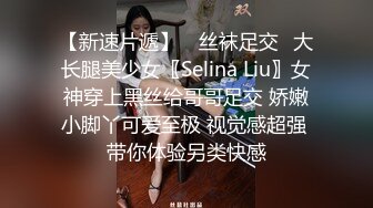 上海Ts范冰冰 - 人妖猛攻，攻受兼备，活好不黏，贱狗吃两姐妹的仙女棒，过瘾！