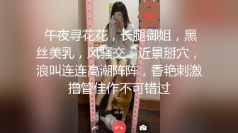 (草莓原創)(cm-60)(20230728)被卑鄙上司下藥的女職員-靈枝