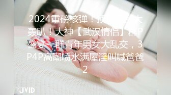 【新片速遞】  2024年7月，新人，让人眼前一亮，【想睡个好觉】，神似关晓彤，好漂亮的小美女，大奶，道具自慰[3.14G/MP4/05:59:39