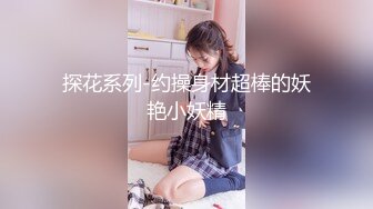 蕾丝手套按摩自己的爆乳