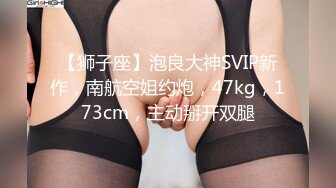 ✿清纯甜美小可爱✿可爱学妹小狗〖软萌兔兔酱〗白丝少女捆绑调教，小母狗肛门拉珠爽到失禁！太嫩也没被操过几次