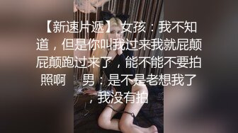 性感旗袍御姐软萌甜美反差小仙女『柚子猫』穿著旗袍高跟鞋丝袜做爱，全程被干娇喘不止 被大肉棒后入翘臀