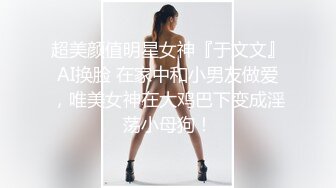  極品尤物美女！外表甜美性感！大尺度自慰，跳蛋假屌雙管齊下