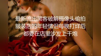 制服丰满地乳交～