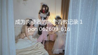 真爱如血.1080p.h265.se05.05