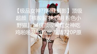 4/14最新 揉奶玩逼听狼友指挥道具抽插自己抠逼到高潮喷水真刺激VIP1196