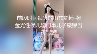 短发甜美妹妹换上卡哇伊情趣装 大屌抽插抱起来猛烈撞击