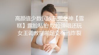 跑到偏远农村玩老奶奶