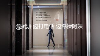   最近新出的火爆网红美女小小兔汁乖开年首作-午茶熊JK黑丝制服 沙发速插粉穴 高潮淫液喷水