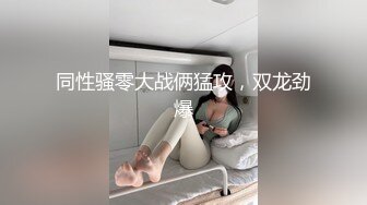 【新片速遞】  爱豆传媒 ID-5383 偷心女盗的完美性任务