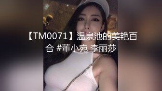 【OnlyFans】极品巨乳肥臀亚裔 NamiGoneWild合集 104