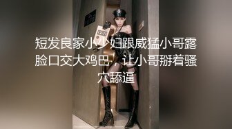 MPG-0104开发小妹SM开关