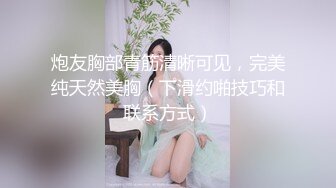 刚洗完澡的小少妇床上伺候小哥，露脸温柔的给小哥口交大鸡巴，主动上位无套抽插，让小哥干到冒白浆直接内射