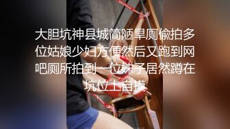 快来插我吧