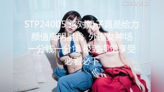 隱藏版 雙女神Tiny+雅捷再次出擊 雙癡女泄欲激情 一起吃圣誕老人的肉棒吧 [111P+1V/582M]