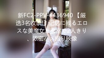 【极品媚黑❤️ 新版】沉迷黑人大屌的爆乳女教师❤️超屌猛男再操极品爆乳骚货 直接内射