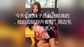 果宝宝妍妍比赛限定尺度写真姐妹的体液