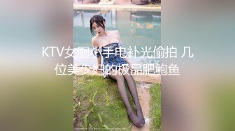 STP29874 颜值性感美女回归！酒店炮友激情大战！抓起大屌插嘴，特写视角猛怼骚穴，骑乘位猛坐一插到底