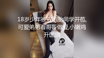 酒吧街一路跟踪抄底白裙美女✿这是刚打过炮吗✿B里流出白色的液体