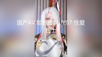 【新片速遞】  良家人妻的私密生活，【推油少年】，给老公戴绿帽的一天，人妻的目的是干炮，很快就想鸡牛逼