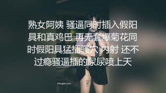 Al&mdash;李瑞渊享受被插入