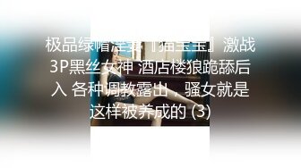 亚洲午夜理论无码电影在线看