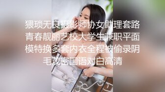 妇科医院监控偷拍❤️好几个漂亮妹子来让男医生治疗逼，男助手站在旁边认真记录,妹子害羞的说我又给你们免费当教科书了