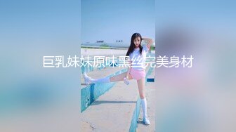 国产AV 精东影业 JDMY024 密友 EP24