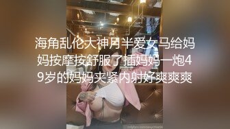 舞蹈生校花嫩妹✿晚自习偷跑出来伺候主人，乖乖扒开美臀露出小蜜穴让大肉棒插入，在大鸡巴下变成淫荡小母狗