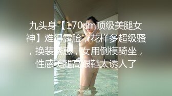 快手好身材小妹『薇薇Vivian』脱衣全裸热舞 床上大奶乳摇M腿露骚穴 (1)