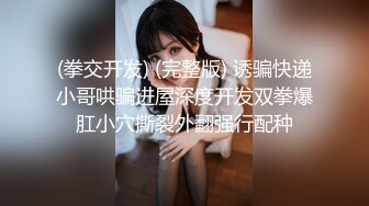 _网红；别拍我_粉丝能认出来有钱人真会玩