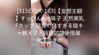 MD-0164_國風古典舞女伶舞若飛雪侍寢若狂官网仙儿媛