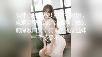 TMW-087-超会做爱的清纯女友.极骚床技性爱训练-黎娜