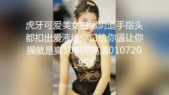 【新片速遞】 旗袍黑丝短发美眉吃鸡啪啪 被无套输出 操的很舒坦 一线天鲍鱼很紧很诱惑 拔枪射一逼