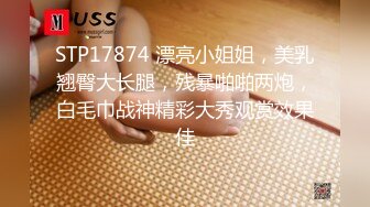 10/18最新 一夜二女暴力输出干得妹妹嗷嗷叫妹子帮你口出来吧VIP1196