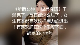 大学生 Ts鹤 · 精致的小美妖，谁看了都忍不住流口水，两只手都用上，一起高潮！