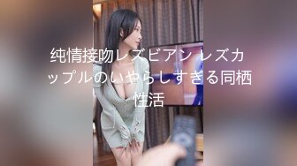 7-3老利探花约啪穿学生制服的成熟妹子，撩的好了就无套