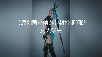 给女主征婚2