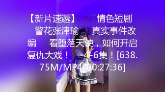 小母狗多人后炮机伺候-野战-体育-女同-酒店-黑人