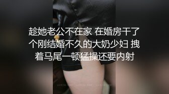 商场女厕全景偷拍两位漂亮小姐姐的肥美小黑鲍鱼