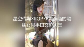 生アナルハメOK！ヨーロピアン美女の三穴制覇