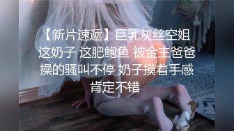 穿丝袜的熟女阿姨