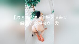 【OnlyFans】黑珍珠美女 AmiraWest 最全合集 57