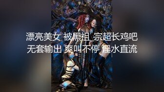 颜值不错的极品妹子全程露脸大秀直播，性感的内衣在狼友的指挥下脱光光，揉奶玩逼道具抽插，浪叫呻吟不断