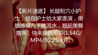 《淫荡小娇妻㊙️极品骚婊》被两个臭男人折腾的好累呀 以后再也不说自己耐草了 被操得淫相毕露 自己握着小骚脚 让自己逼门打开 迎接鸡巴的冲击