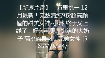 就喜欢这种有点小肚子的妹子操起来肉肉的