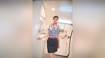 【新片速遞】顶级170CM高挑模特儿 大长腿骚货小母狗反差婊，完美身材比例，最顶级蜜臀，男主人把屁股拍红了再后入白虎粉逼，双穴交换进入